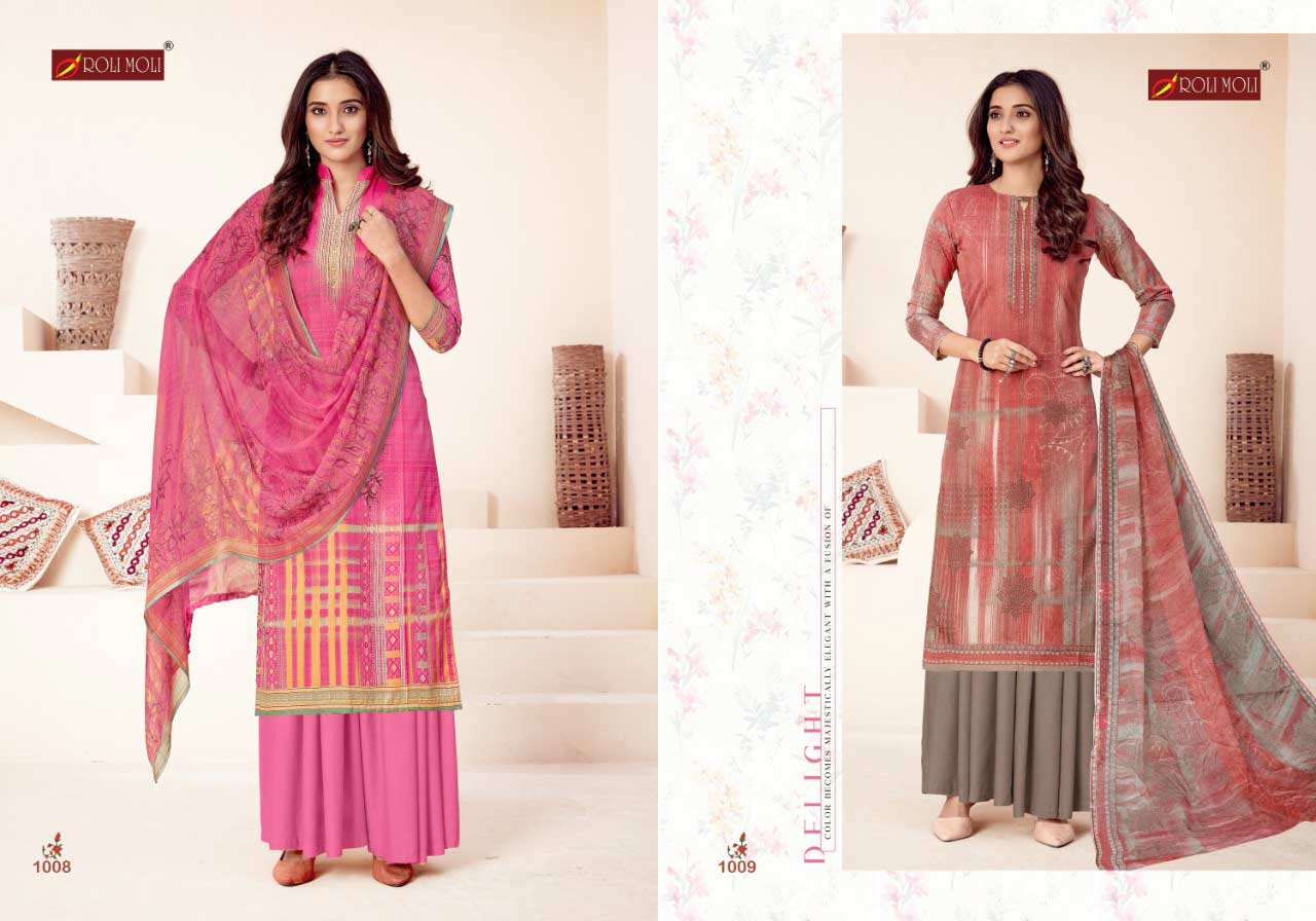 Mallika Summer Daily Wear Dress Material Mallika Summer Daily Wear Dress Material